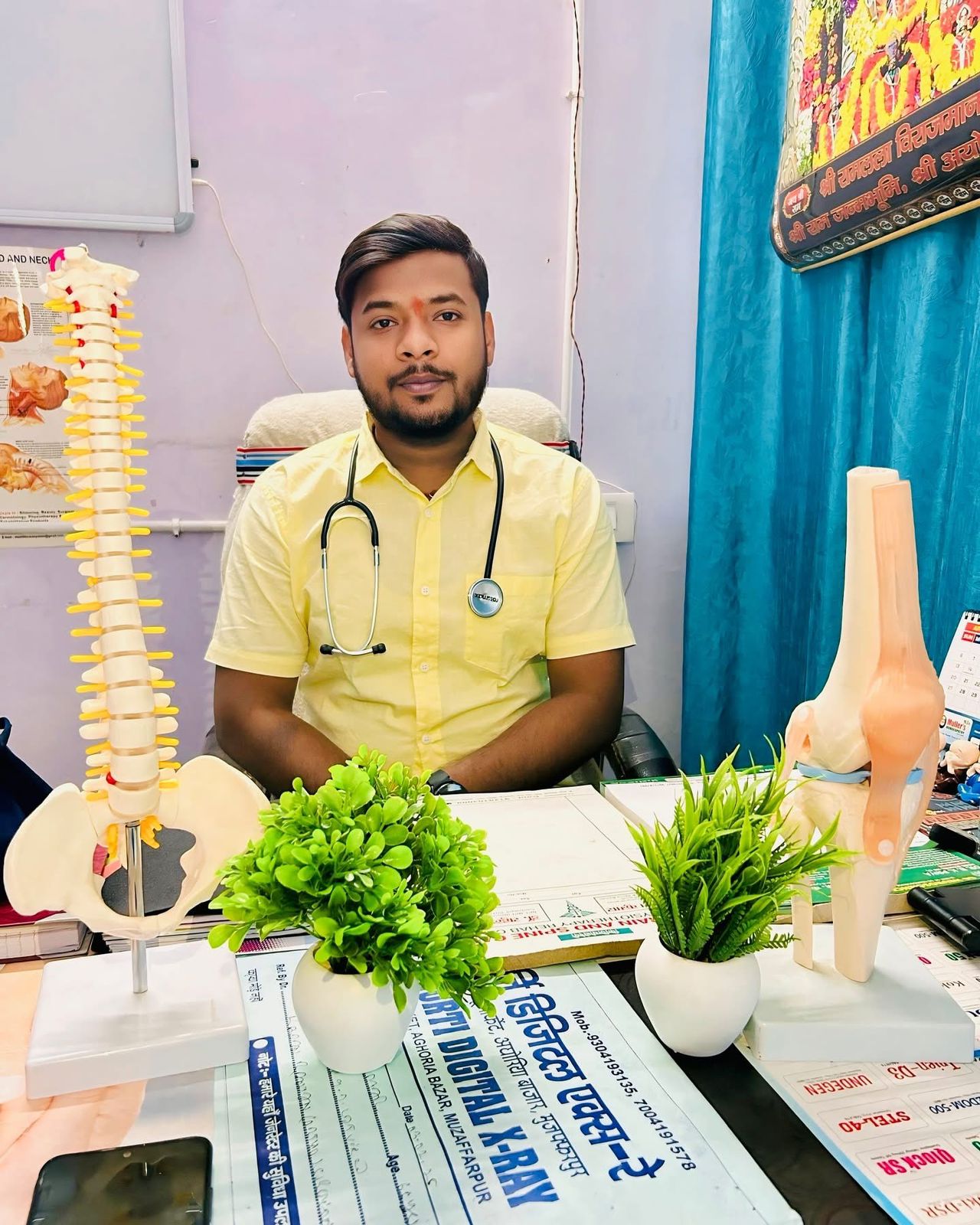 WhatsApp Image 2025-08-19 at 20.47.17_15dbb07e